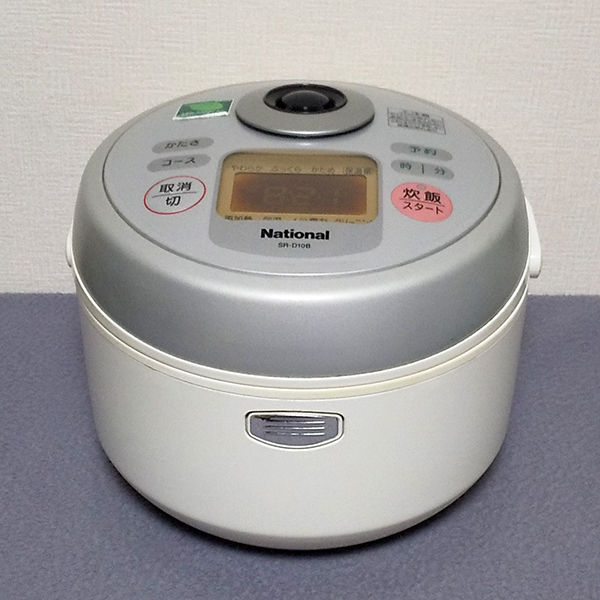 2025年最新】Yahoo!オークション -ナショナル 炊飯器の中古品 2025年最新】Yahoo!オークション -ナショナル 炊飯器の中古品
