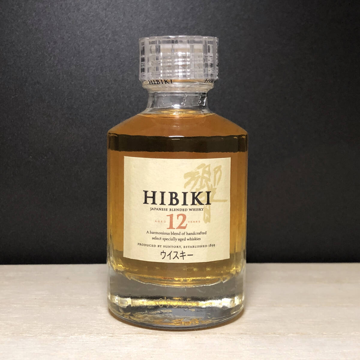 Yahoo!オークション -「響 12年 50ml」の落札相場・落札価格 Yahoo!オークション -「響 12年 50ml」の落札相場・落札価格