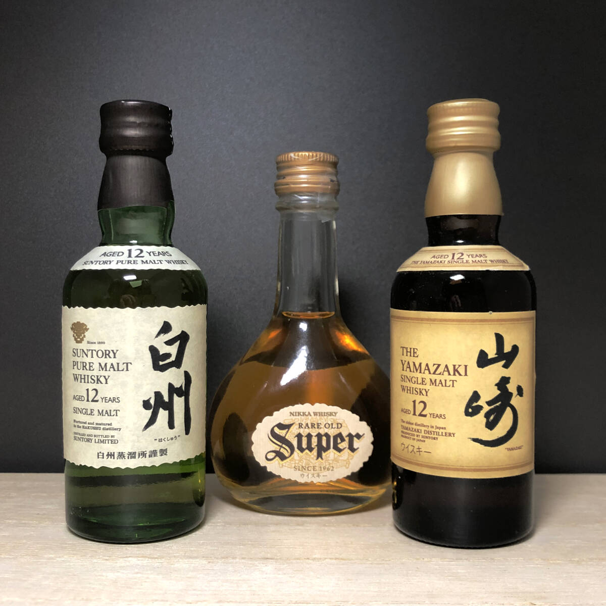 Yahoo!オークション -「山崎 12年 3本」の落札相場・落札価格 Yahoo!オークション -「山崎 12年 3本」の落札相場・落札価格