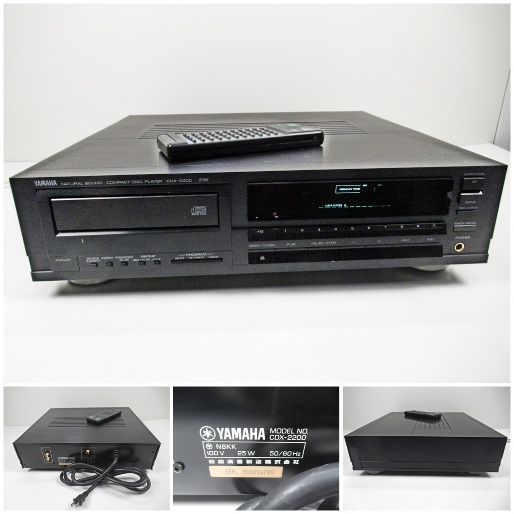 Yahoo!オークション -「yamaha cdx-2200」(CDデッキ Yahoo!オークション -「yamaha cdx-2200」(CDデッキ