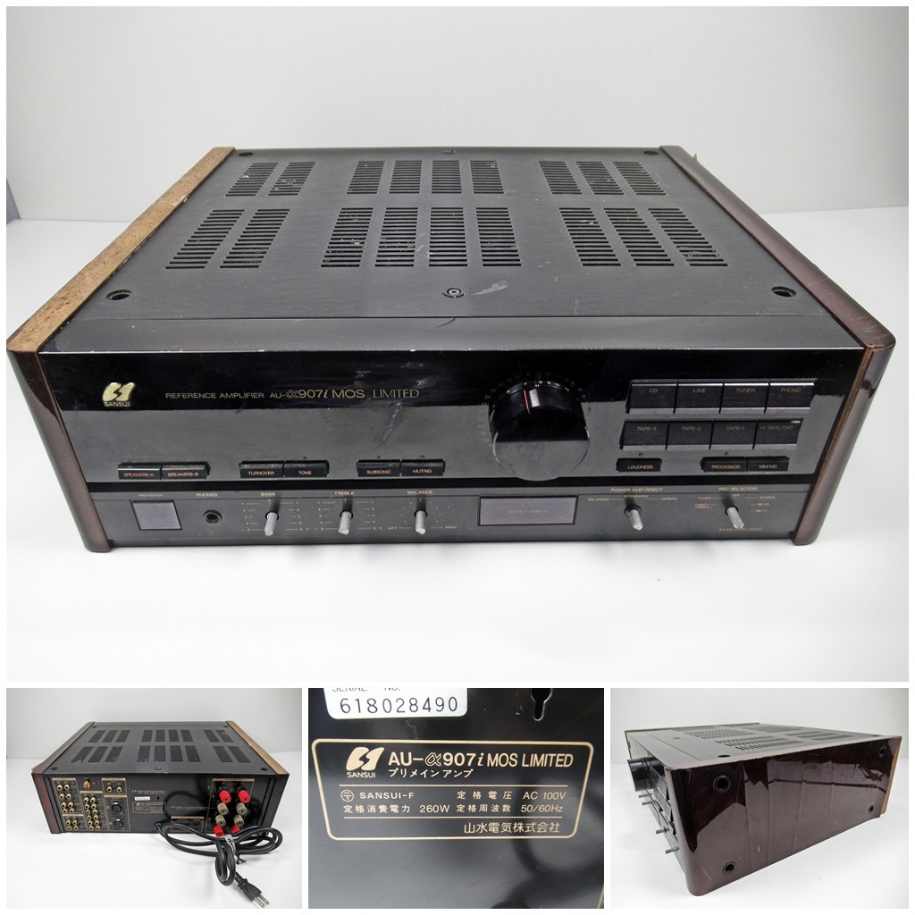 Yahoo!オークション -「sansui au-α907 limited」(アンプ Yahoo!オークション -「sansui au-α907 limited」(アンプ