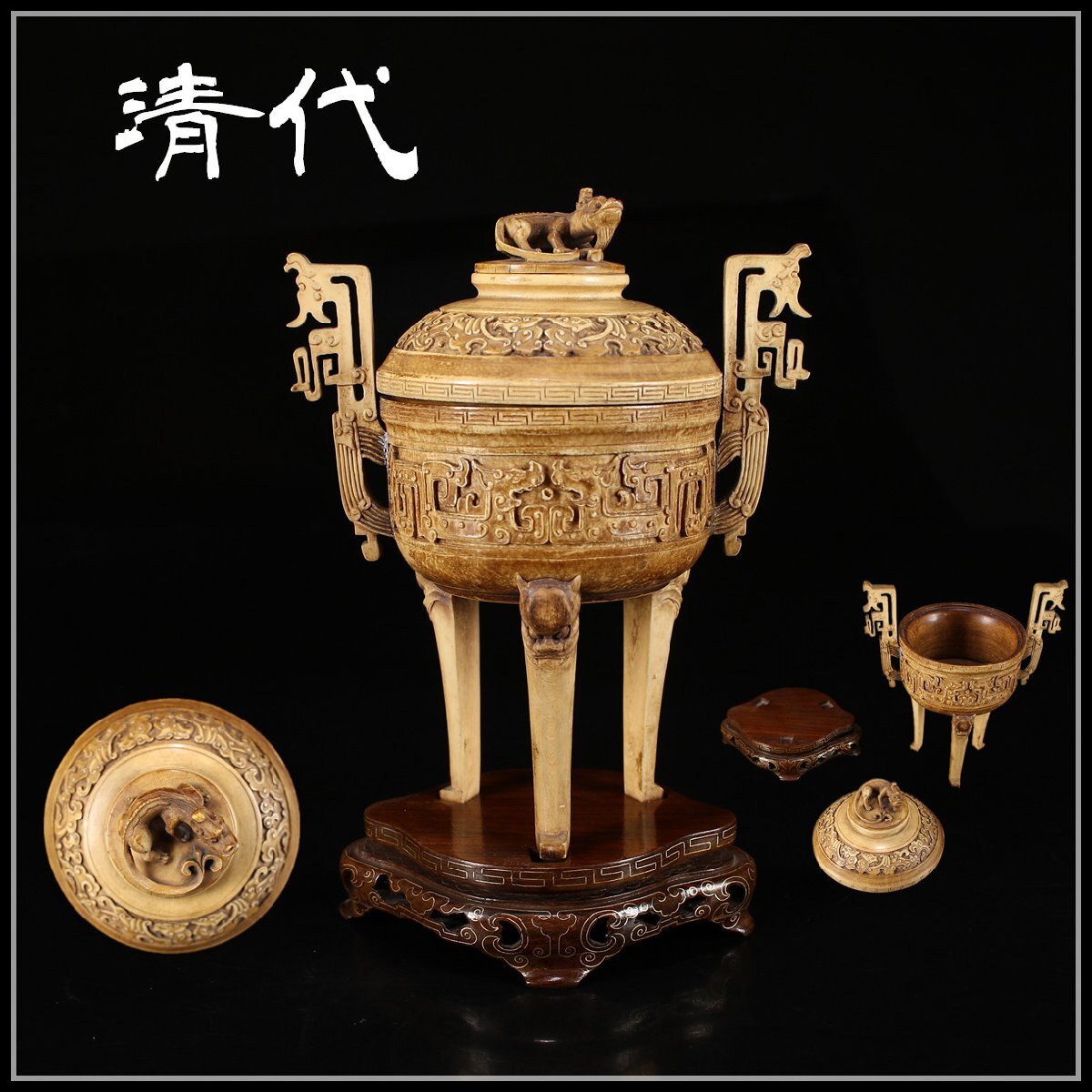 京都⑩￥ 時代物 中国 青銅器 青銅天鶏尊 銀象嵌 高さ27cm/横幅
