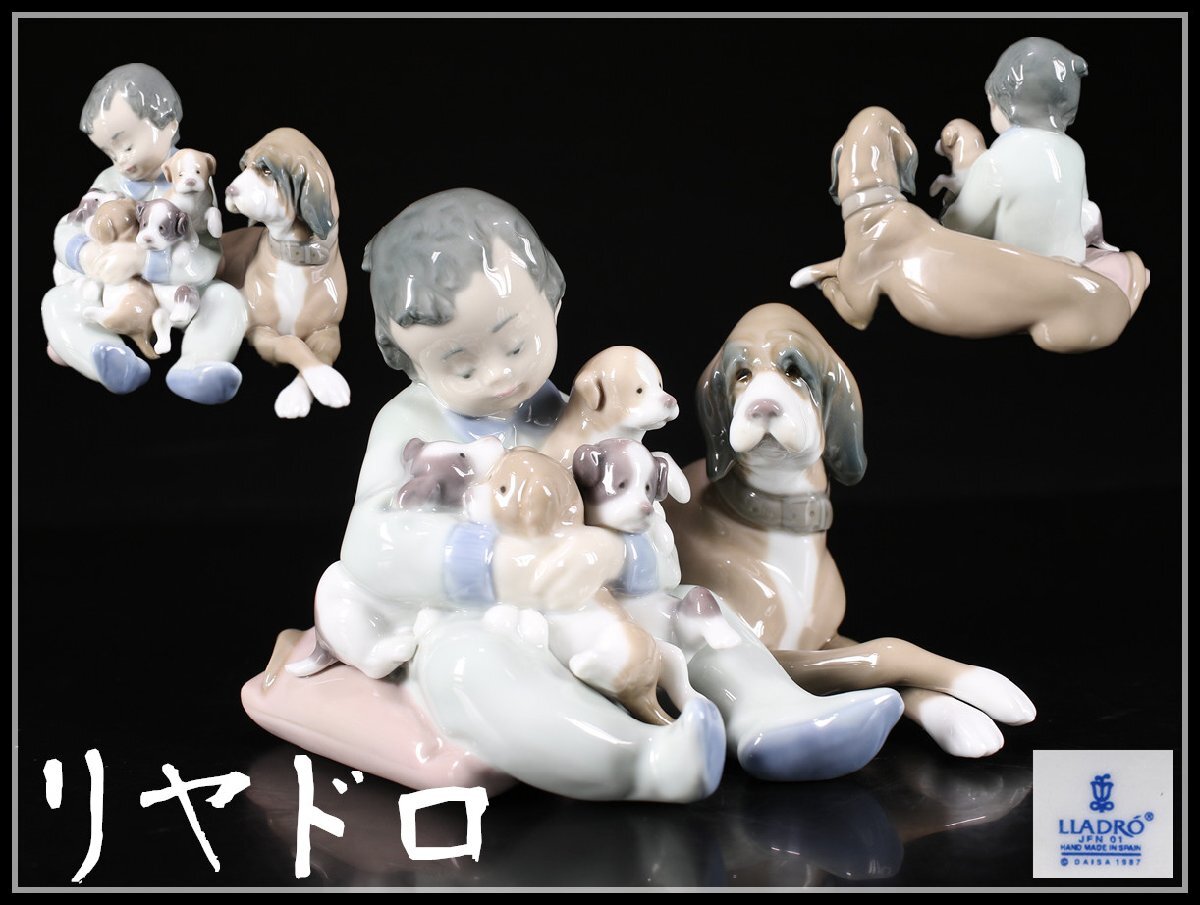 Yahoo!オークション -「リヤドロ 犬」の落札相場・落札価格 Yahoo!オークション -「リヤドロ 犬」の落札相場・落札価格