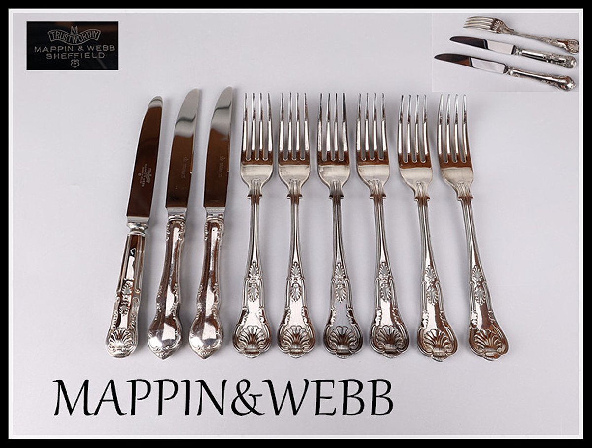 Yahoo!オークション -「mappin webb」(カトラリー) (銀製)の落札 Yahoo!オークション -「mappin webb」(カトラリー) (銀製)の落札