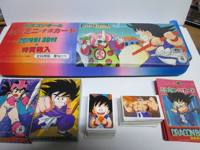 Yahoo!オークション -「山勝 ドラゴンボール」(作品別) の落札 Yahoo!オークション -「山勝 ドラゴンボール」(作品別) の落札