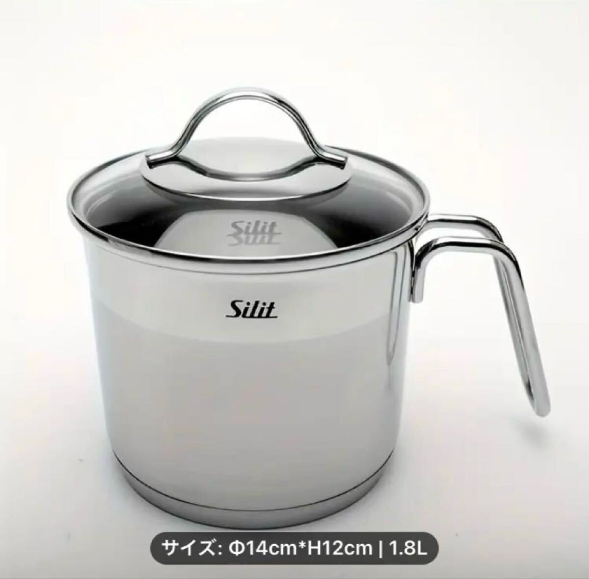 2025年最新】Yahoo!オークション -シリット 鍋の中古品・新品 2025年最新】Yahoo!オークション -シリット 鍋の中古品・新品