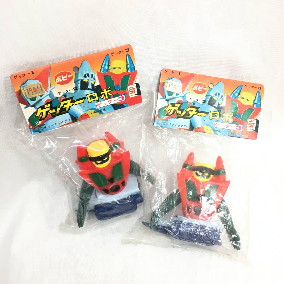 Yahoo!オークション -「ゲッターロボ ソフビ」(ソフビ Yahoo!オークション -「ゲッターロボ ソフビ」(ソフビ