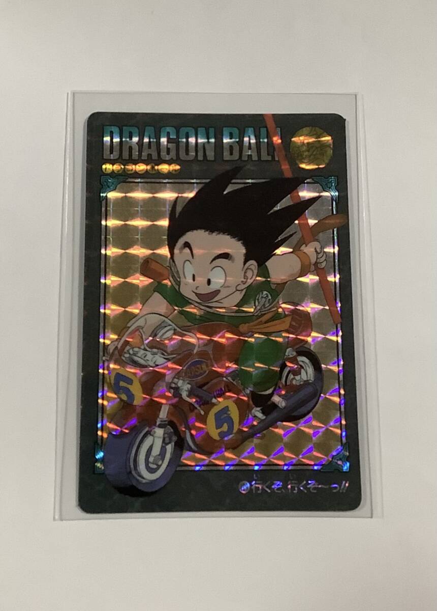 Yahoo!オークション -「#129」(ドラゴンボールカードダス Yahoo!オークション -「#129」(ドラゴンボールカードダス