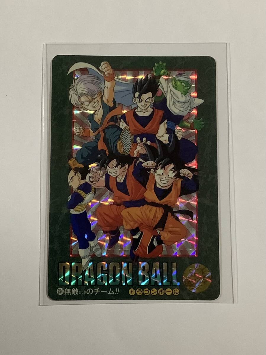 Yahoo!オークション -「ドラゴンボール ホロカード Yahoo!オークション -「ドラゴンボール ホロカード