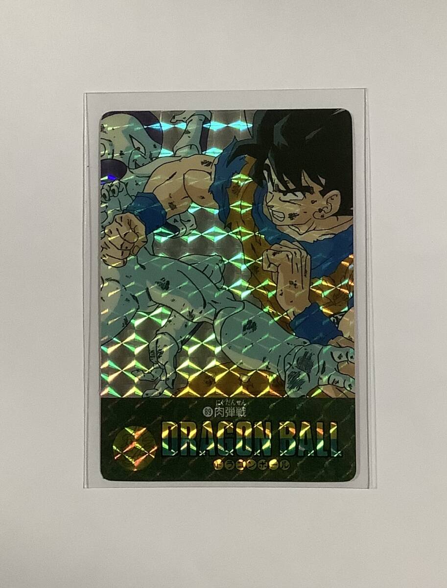 Yahoo!オークション -「ドラゴンボール 89 肉弾戦 Yahoo!オークション -「ドラゴンボール 89 肉弾戦