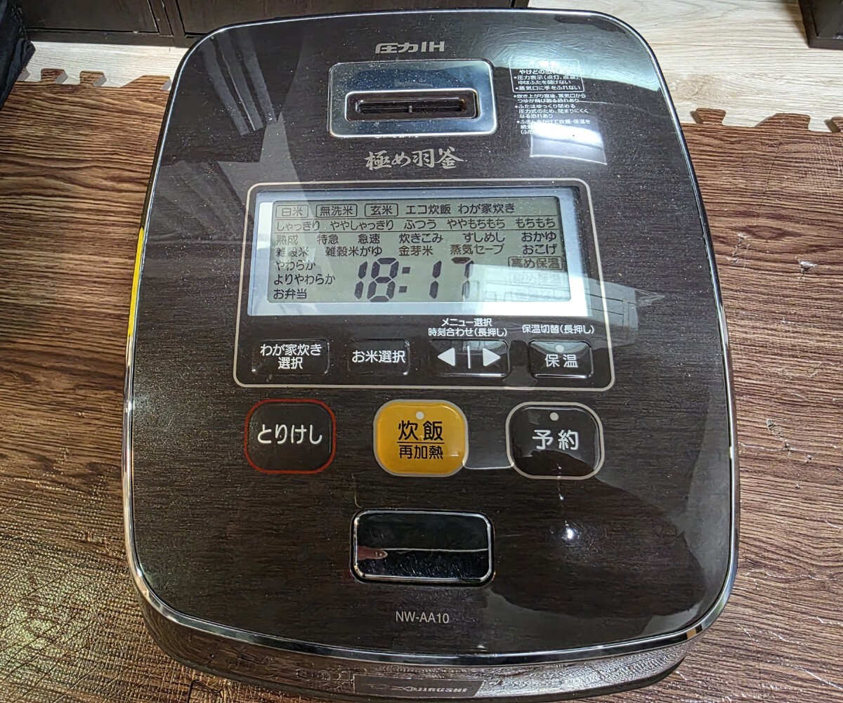 Yahoo!オークション -「象印炊飯器 nw-aa10」(家電、AV、カメラ Yahoo!オークション -「象印炊飯器 nw-aa10」(家電、AV、カメラ