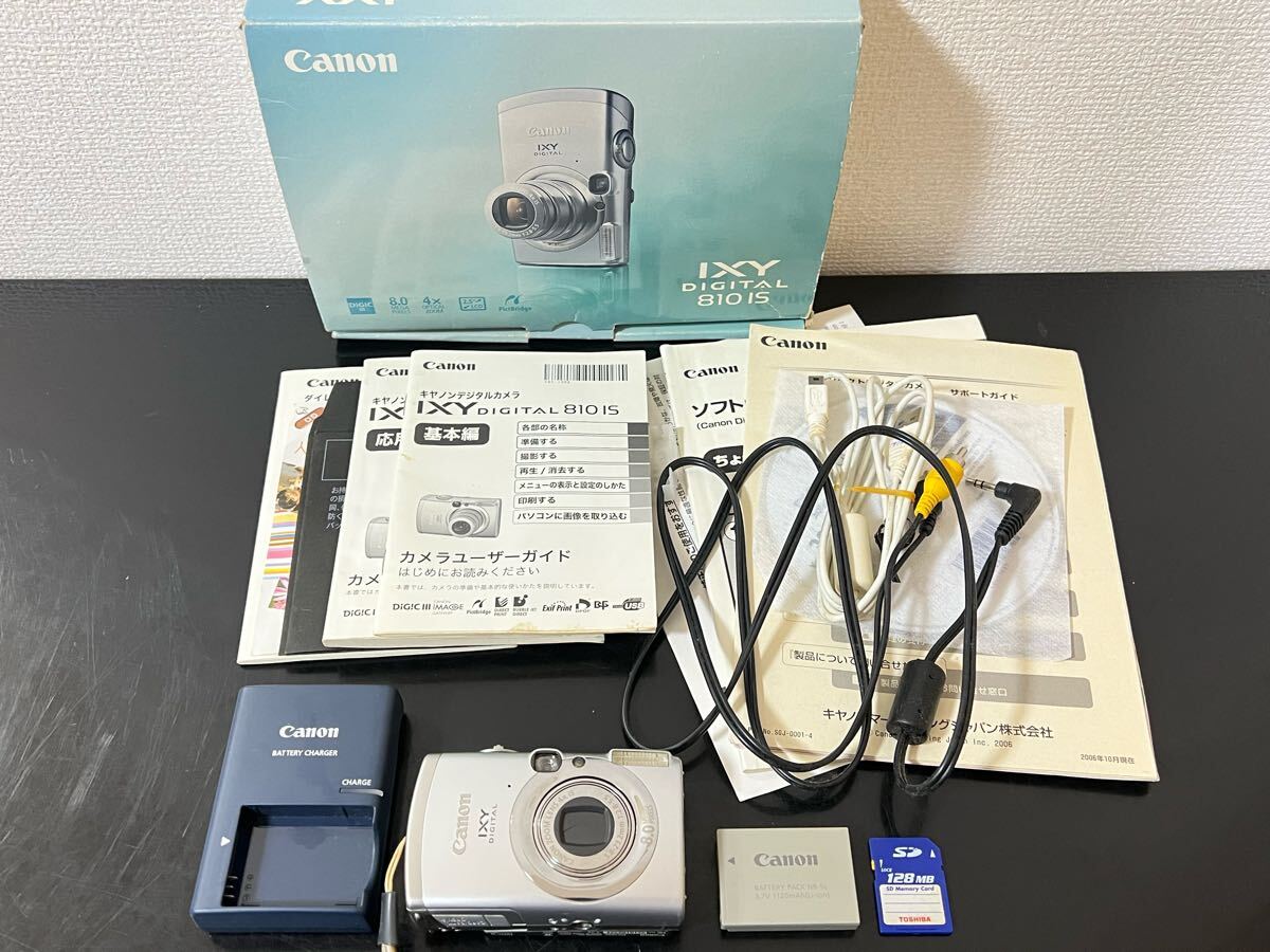 Yahoo!オークション -「canon ixy 810is」の落札相場・落札価格 Yahoo!オークション -「canon ixy 810is」の落札相場・落札価格