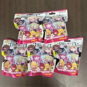 バンダイライフ びっくらたまご ころんとあっぷマスコット 推しの子 5個セット