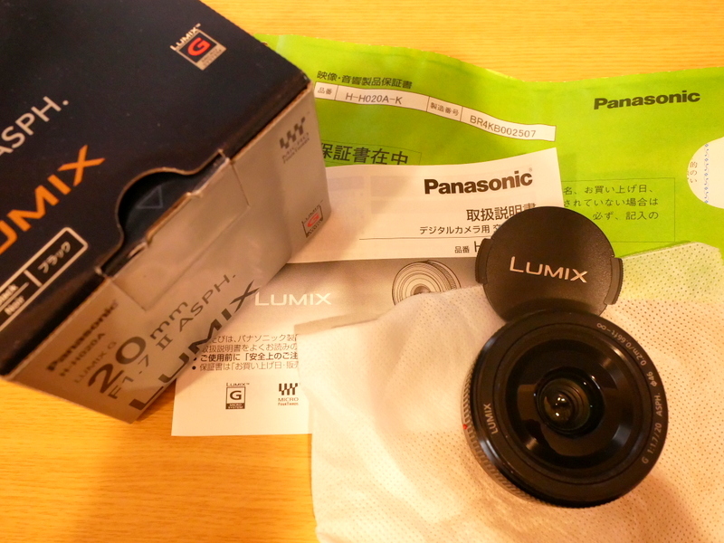 Yahoo!オークション -「lumix g 20mm f1.7 Ⅱ」(パナソニック Yahoo!オークション -「lumix g 20mm f1.7 Ⅱ」(パナソニック