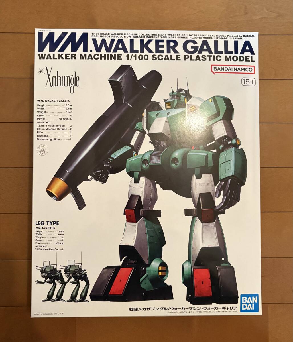Yahoo!オークション -「r3ウォーカーギャリア」(戦闘メカ Yahoo!オークション -「r3ウォーカーギャリア」(戦闘メカ