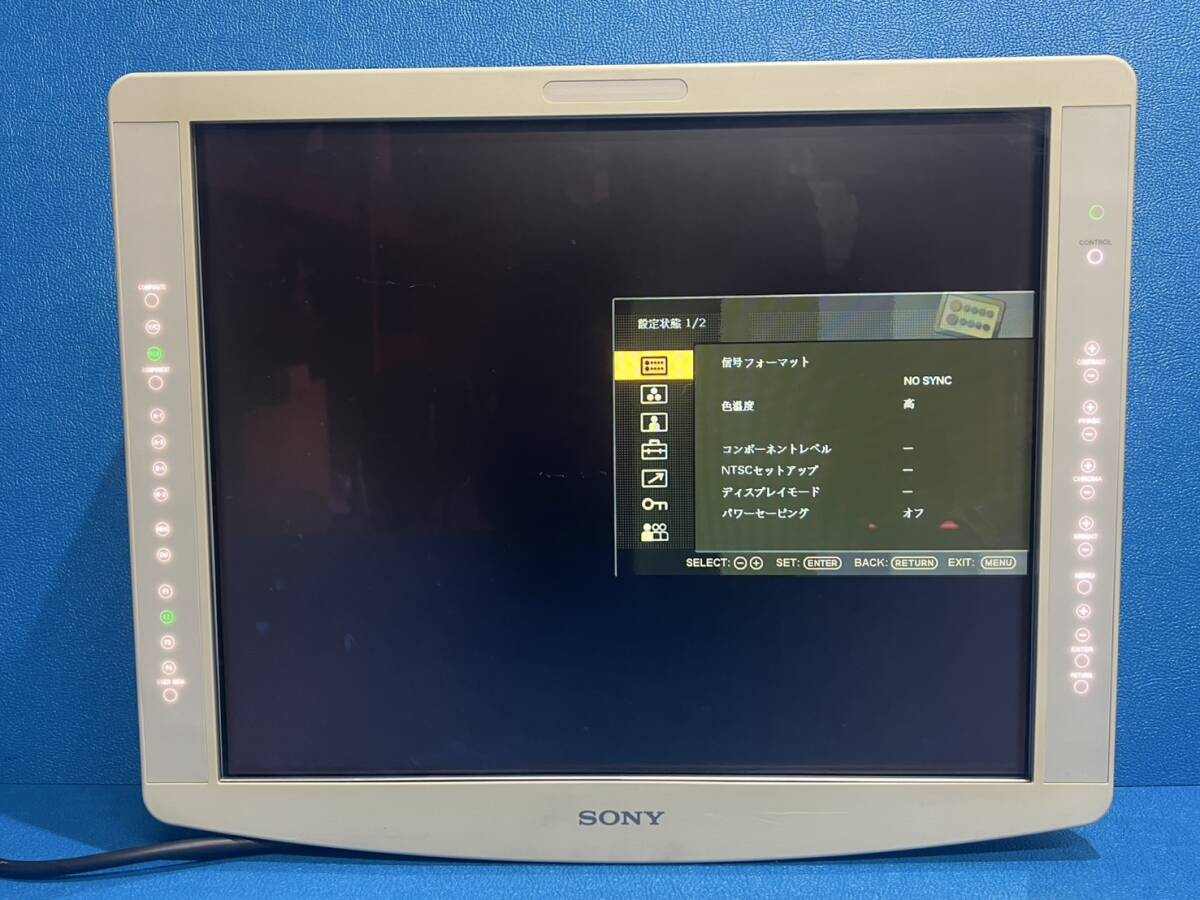 Yahoo!オークション -「ソニー lmd」(映像機器) の落札相場 Yahoo!オークション -「ソニー lmd」(映像機器) の落札相場