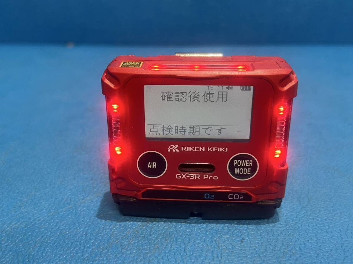 2025年最新】Yahoo!オークション -riken keikiの中古品・新品 2025年最新】Yahoo!オークション -riken keikiの中古品・新品