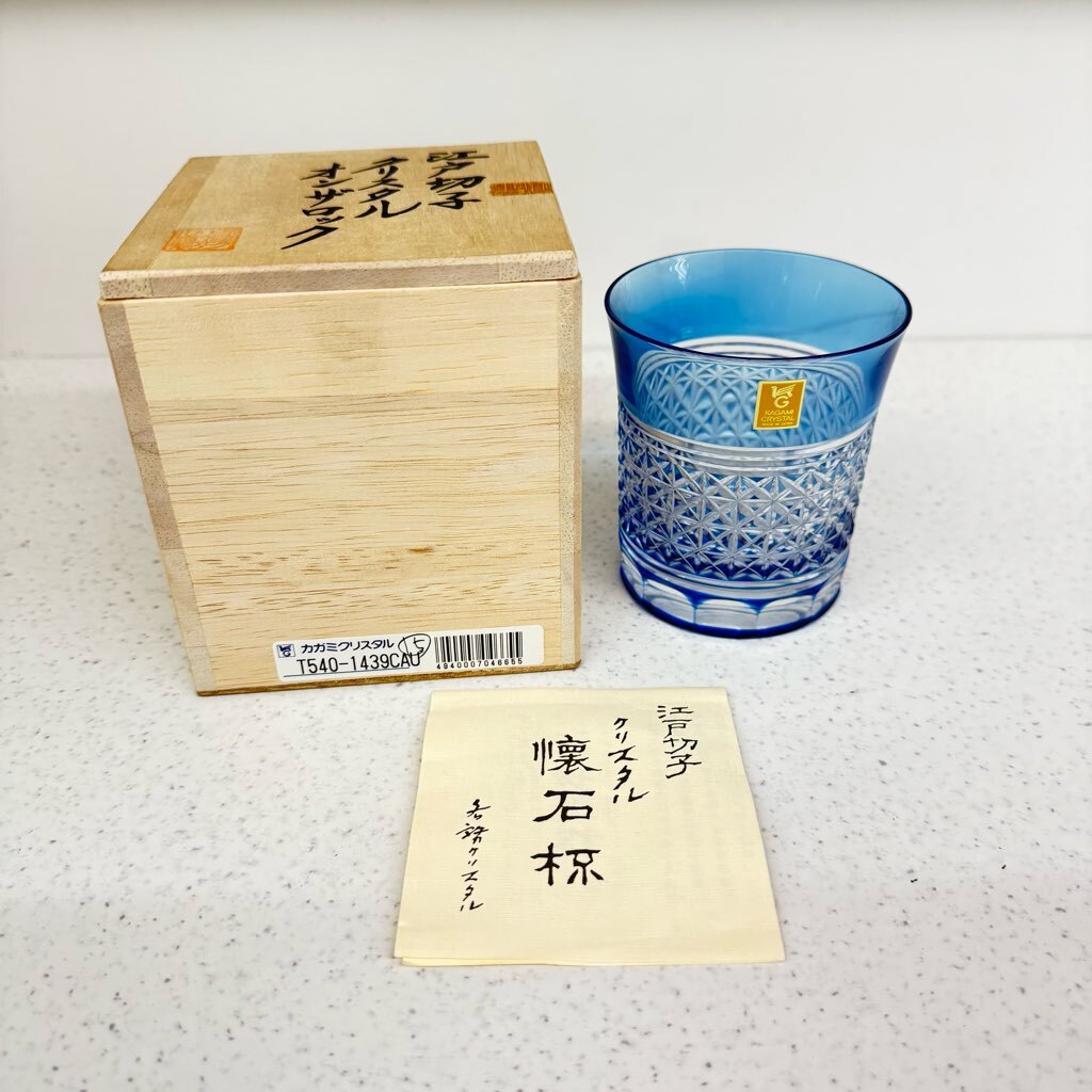 福袋セール Yahoo!オークション -「懐石杯」の落札相場・落札価格 クリスタルガラス