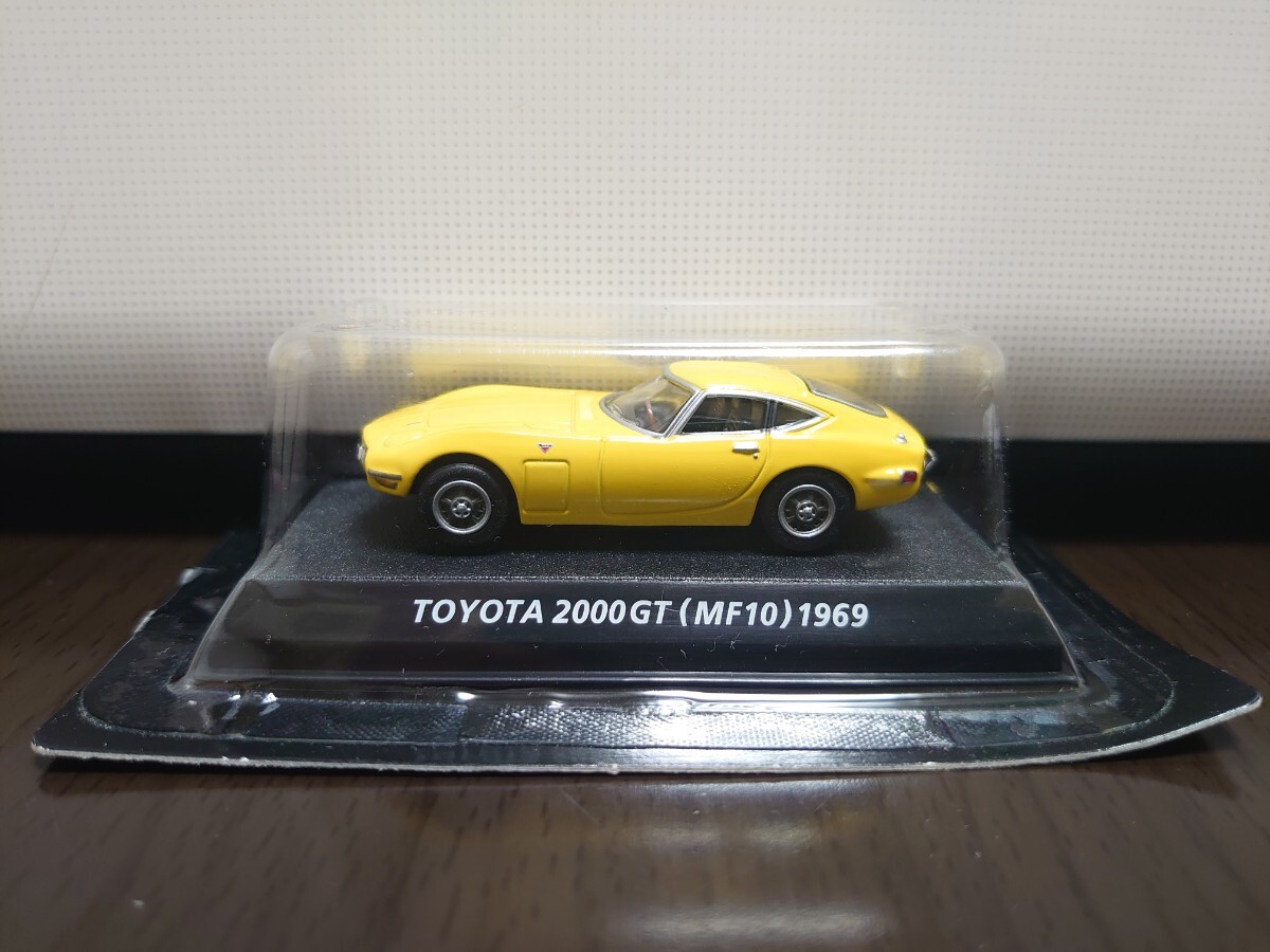 2025年最新】Yahoo!オークション -コナミ絶版名車コレクションの