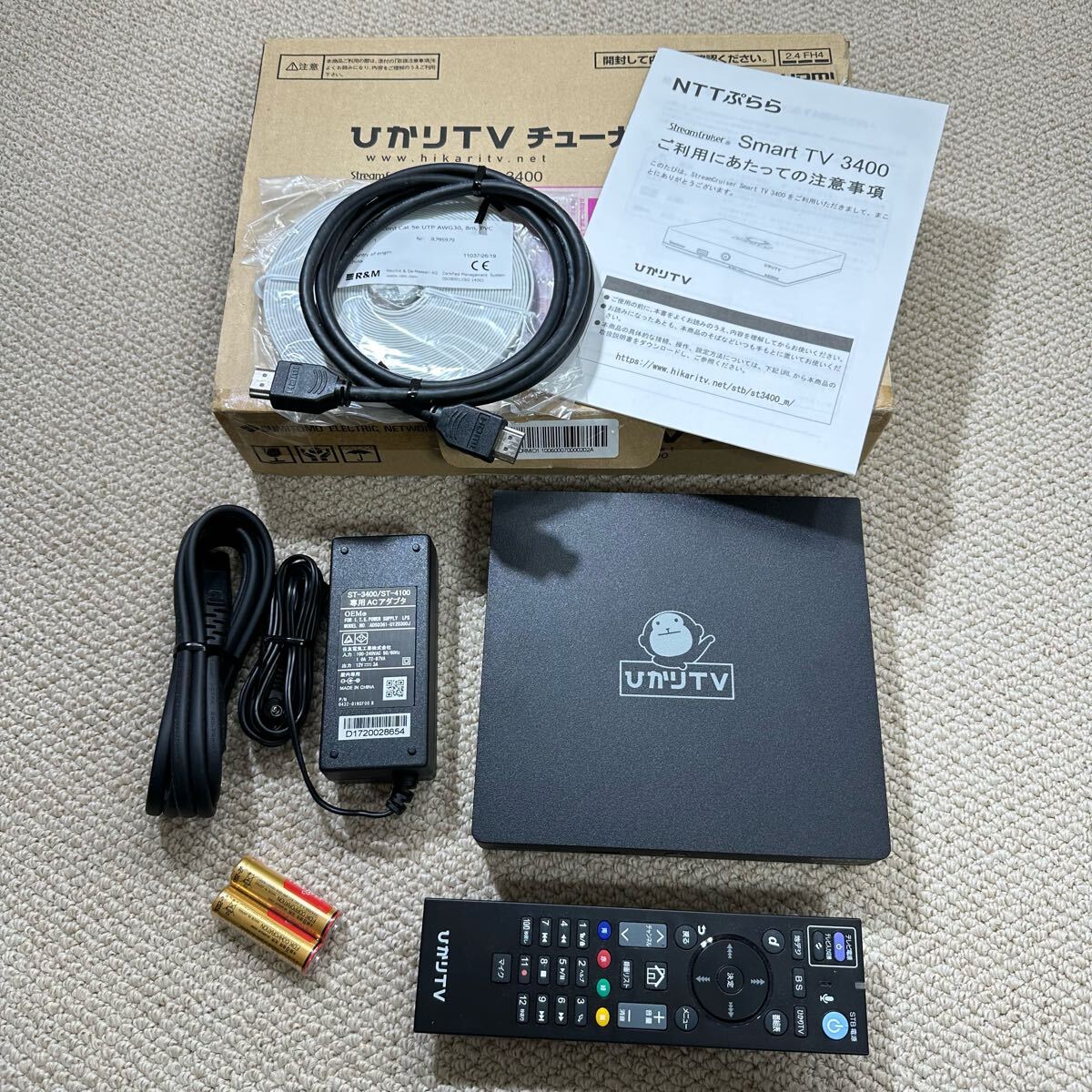 Yahoo!オークション -「ひかりtv チューナー st-3400」(映像機器 Yahoo!オークション -「ひかりtv チューナー st-3400」(映像機器