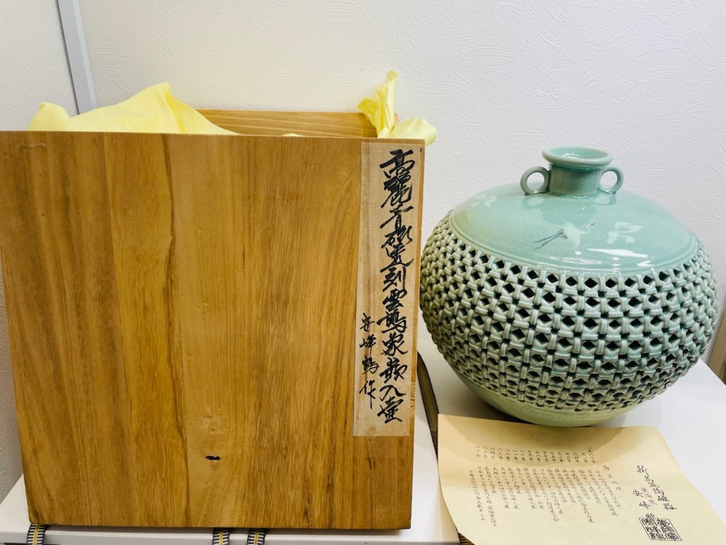 Yahoo!オークション -「高麗青磁 透かし」(中国、朝鮮半島 Yahoo!オークション -「高麗青磁 透かし」(中国、朝鮮半島