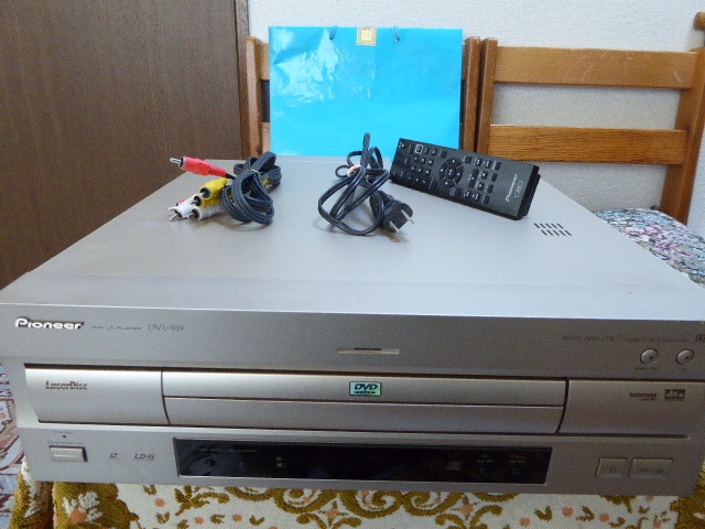 2025年最新】Yahoo!オークション -dvl-919 リモコンの中古品 2025年最新】Yahoo!オークション -dvl-919 リモコンの中古品