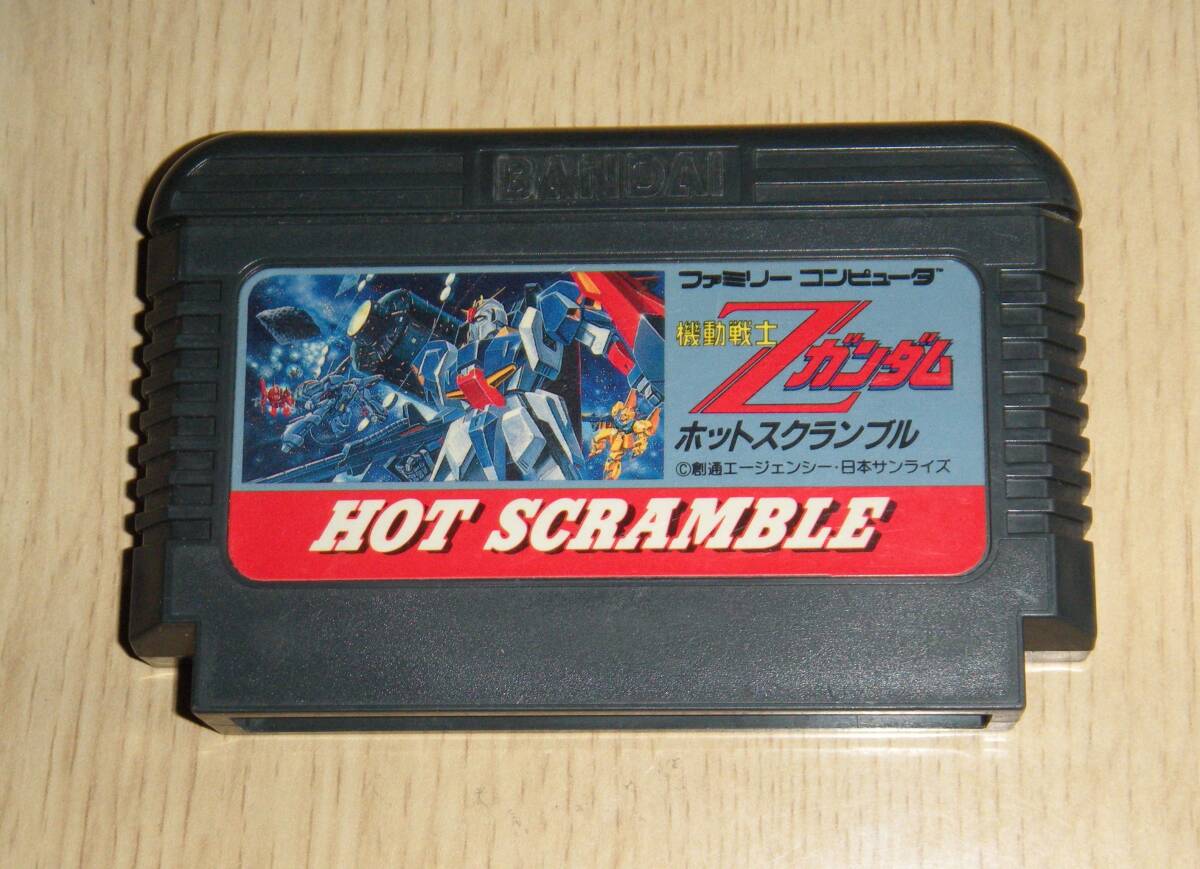 Yahoo!オークション -「機動戦士zガンダムホットスクランブル Yahoo!オークション -「機動戦士zガンダムホットスクランブル