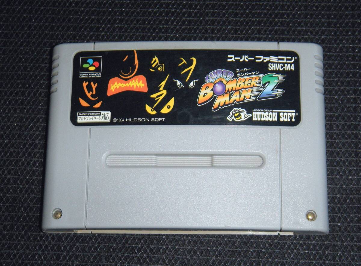 Yahoo!オークション -「sfc スーパーボンバーマン2」の落札相場 Yahoo!オークション -「sfc スーパーボンバーマン2」の落札相場