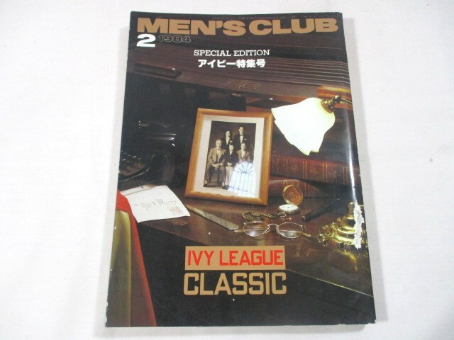 2025年最新】Yahoo!オークション - MEN'S CLUB(男性)の中古品 2025年最新】Yahoo!オークション - MEN'S CLUB(男性)の中古品