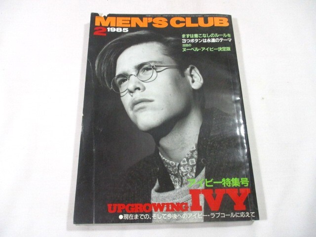 2025年最新】Yahoo!オークション - MEN'S CLUB(男性)の中古品 2025年最新】Yahoo!オークション - MEN'S CLUB(男性)の中古品