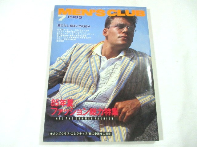 2025年最新】Yahoo!オークション - MEN'S CLUB(男性)の中古品 2025年最新】Yahoo!オークション - MEN'S CLUB(男性)の中古品