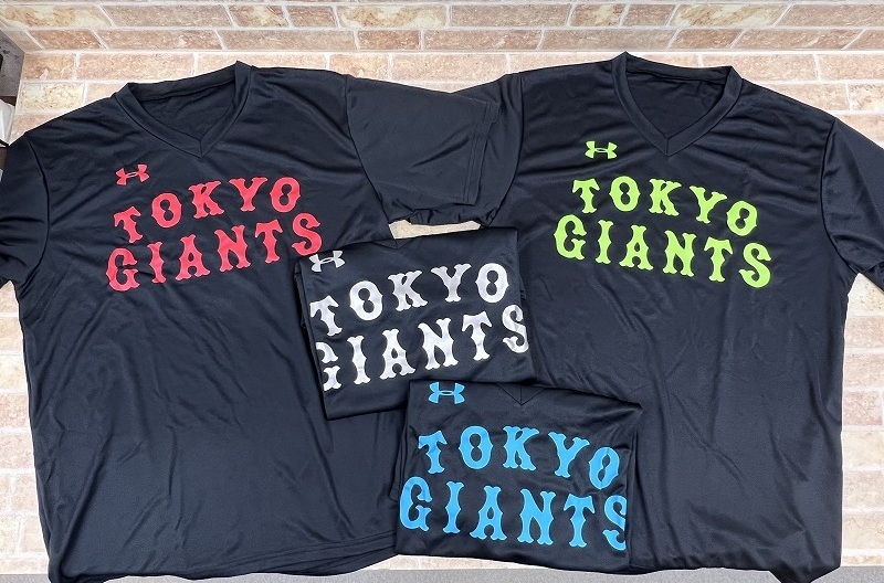 Yahoo!オークション -「ジャイアンツ アンダーアーマー 亀井」の Yahoo!オークション -「ジャイアンツ アンダーアーマー 亀井」の