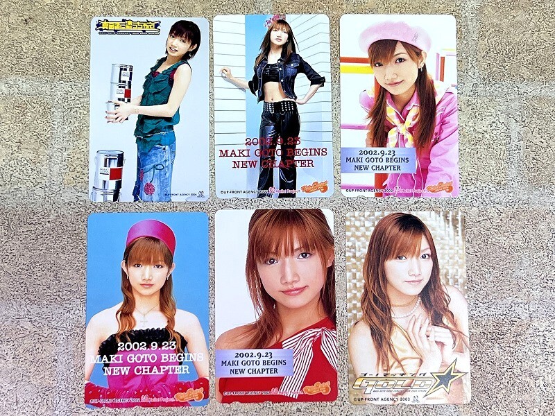 2025年最新】Yahoo!オークション -後藤真希 カードの中古品