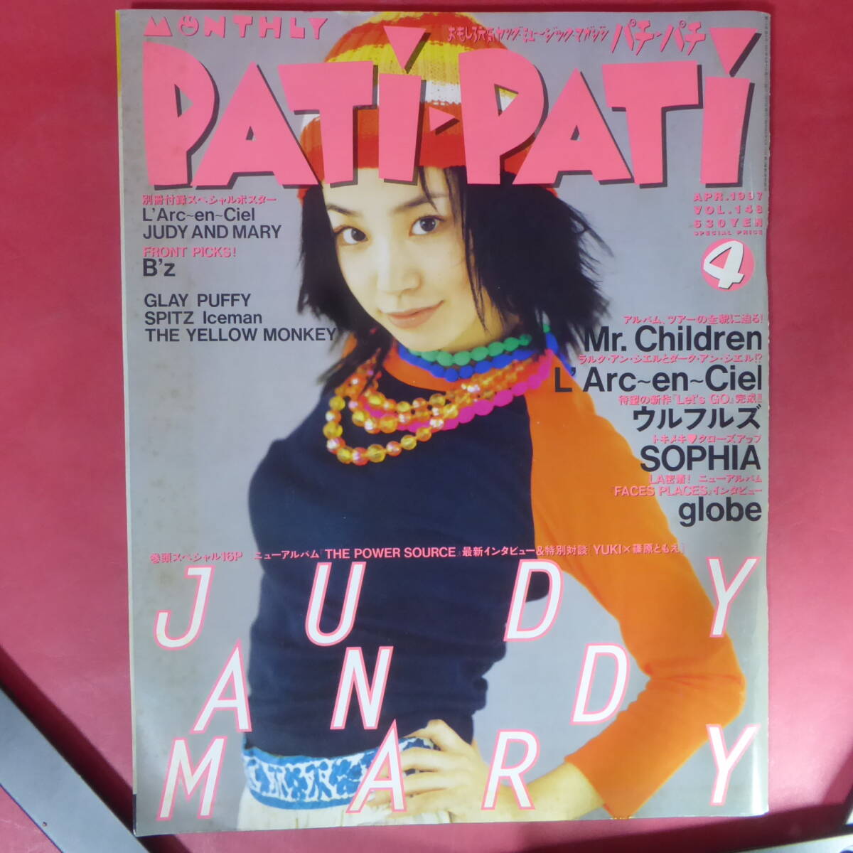 2025年最新】Yahoo!オークション - PATi・PATi(ジャパニーズ