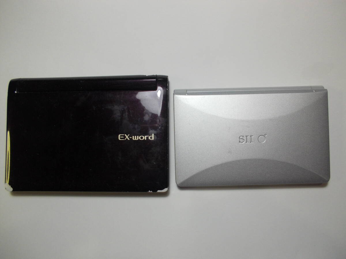 2025年最新】Yahoo!オークション -sii 電子辞書(事務、店舗用品 2025年最新】Yahoo!オークション -sii 電子辞書(事務、店舗用品