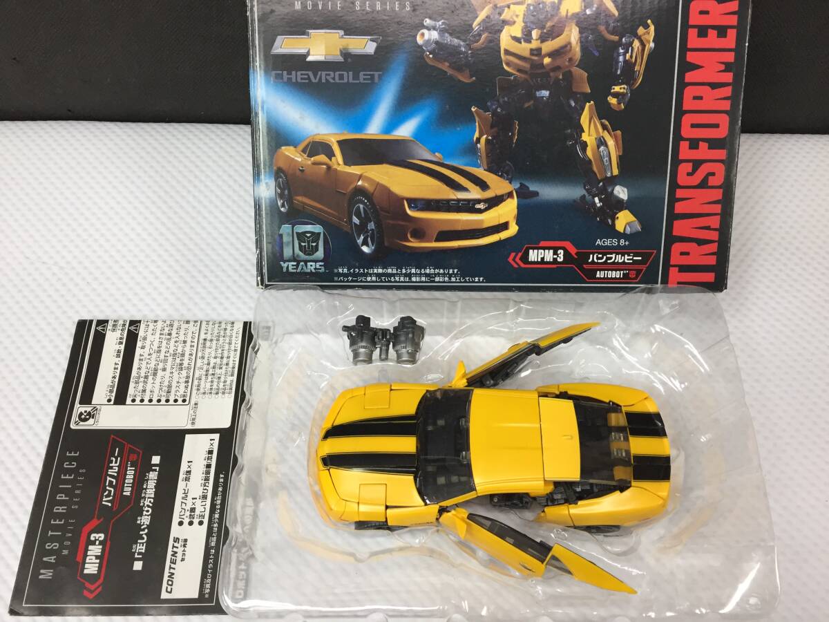 Yahoo!オークション -「mpm-3 バンブルビー」(フィギュア) の Yahoo!オークション -「mpm-3 バンブルビー」(フィギュア) の