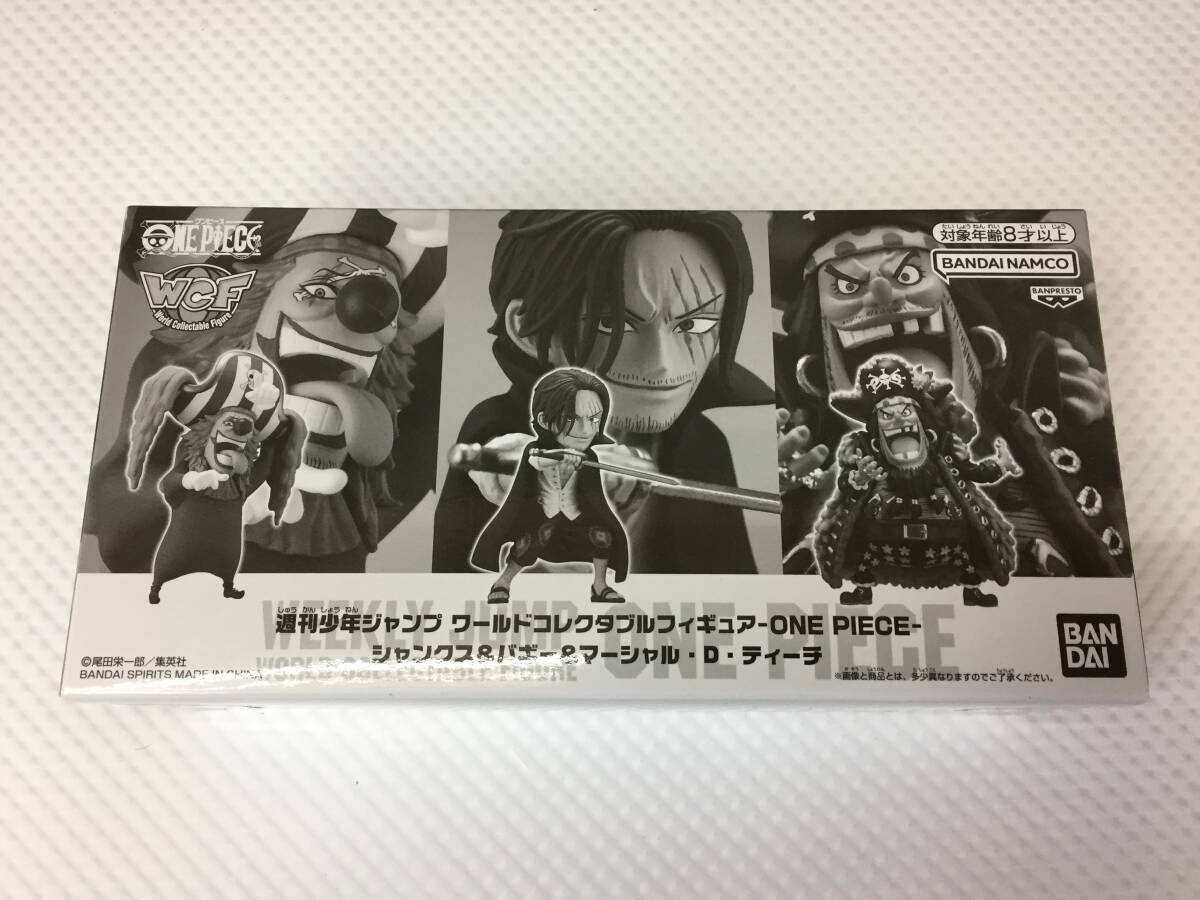 Yahoo!オークション -「ジャンプ 応募者全員サービス ワンピース Yahoo!オークション -「ジャンプ 応募者全員サービス ワンピース