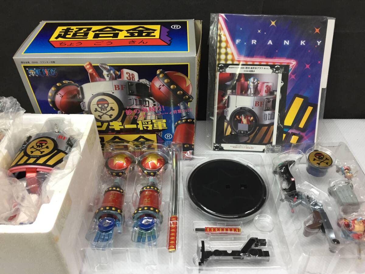 Yahoo!オークション -「超合金魂 gx-63 フランキー将軍」の落札 Yahoo!オークション -「超合金魂 gx-63 フランキー将軍」の落札