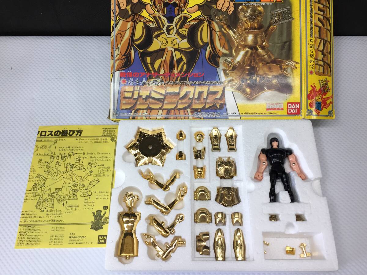 Yahoo!オークション -「星矢 ジェミニクロス」(ゴールドセイント Yahoo!オークション -「星矢 ジェミニクロス」(ゴールドセイント