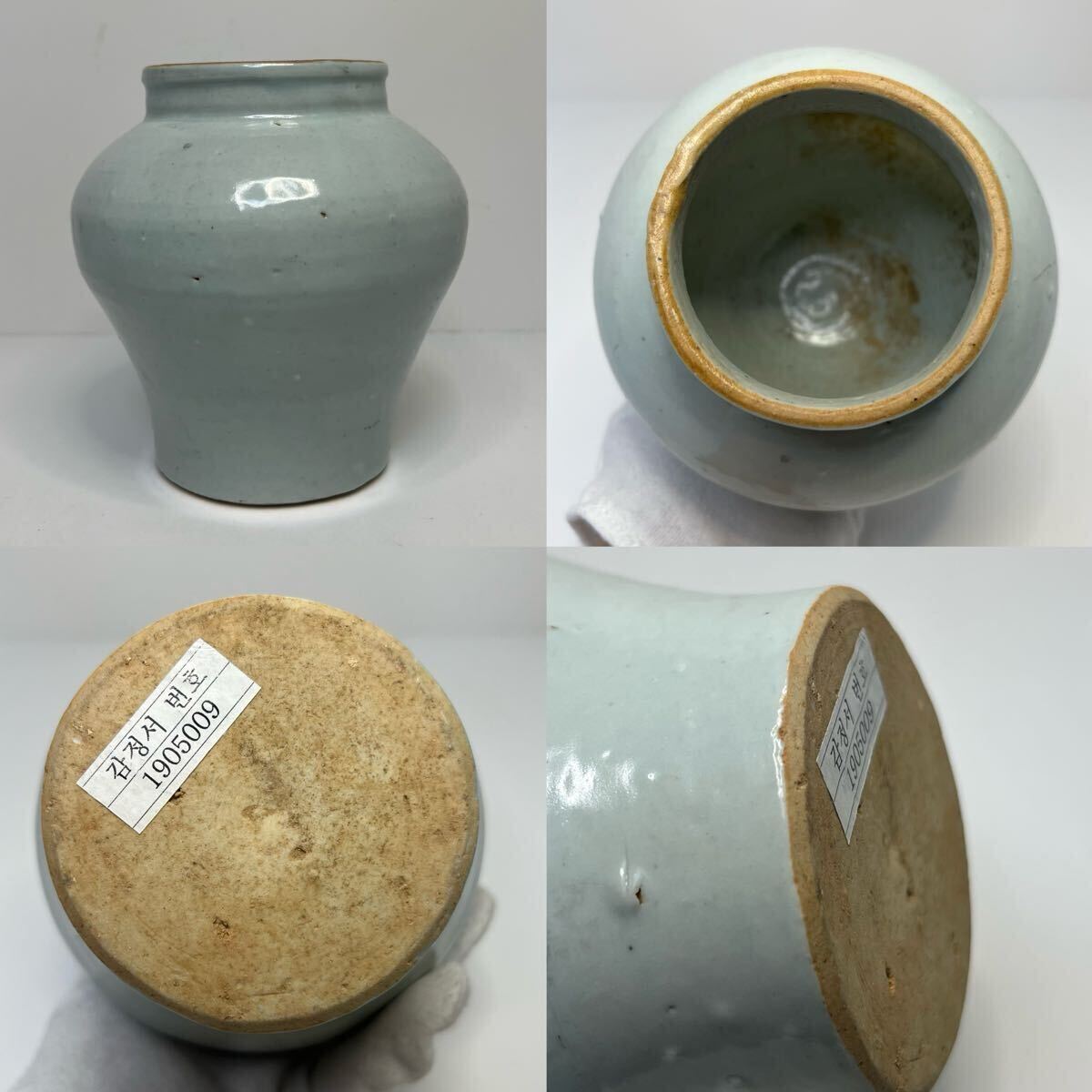 Yahoo!オークション -「茶入れ」(李朝) (中国、朝鮮半島)の落札 Yahoo!オークション -「茶入れ」(李朝) (中国、朝鮮半島)の落札