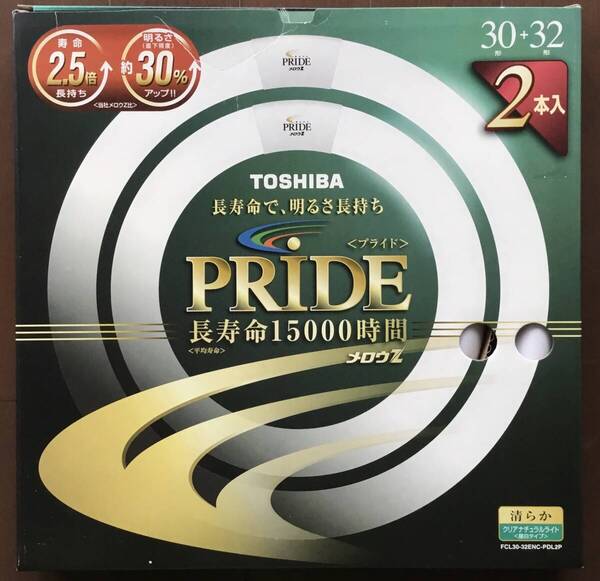 新品未使用 2本1セット メロウZ PRIDE 蛍光ランプ 30形+32形 FCL30-32ENC 東芝