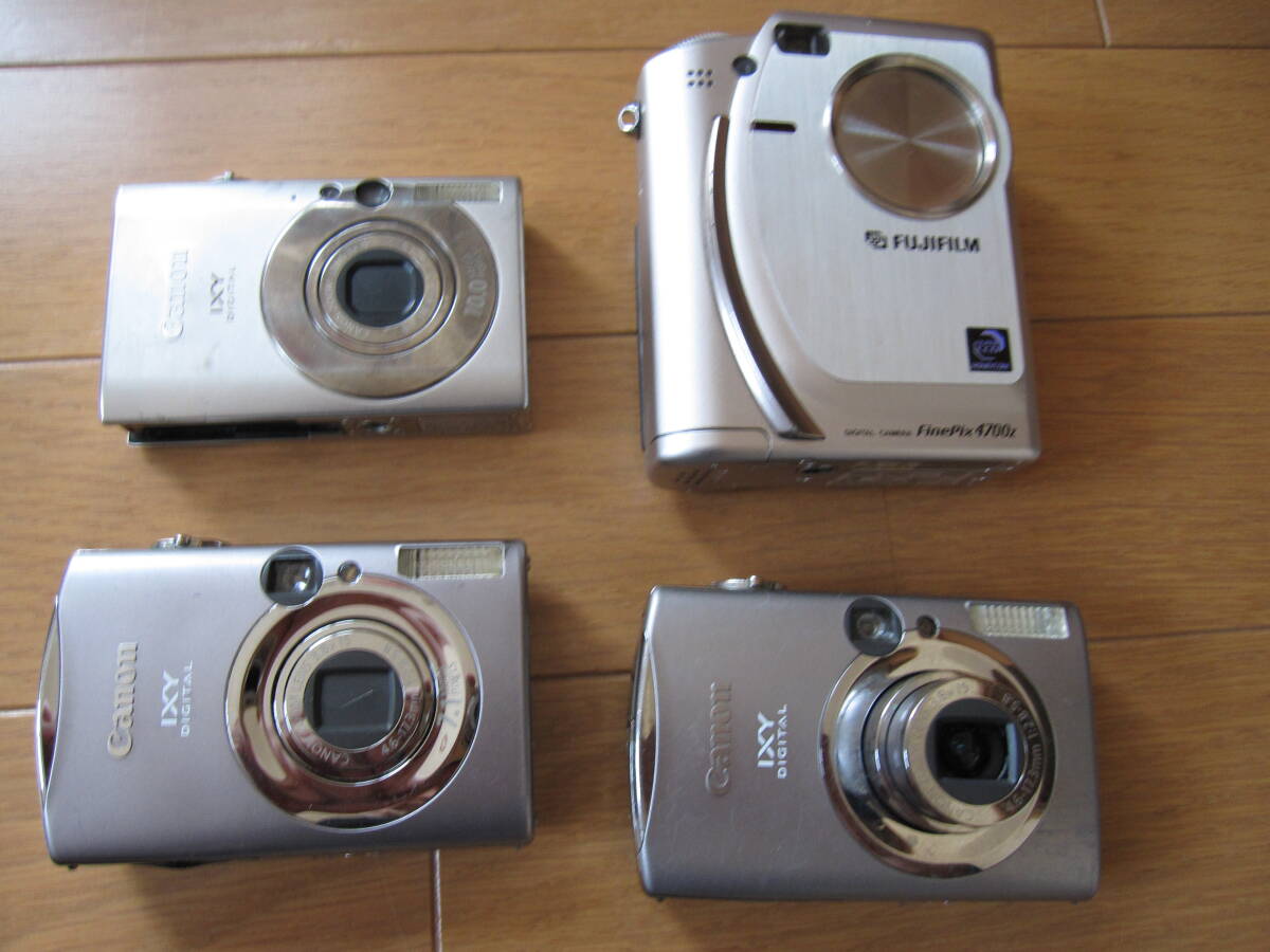 Yahoo!オークション -「finepix 4700z」の落札相場・落札価格 Yahoo!オークション -「finepix 4700z」の落札相場・落札価格