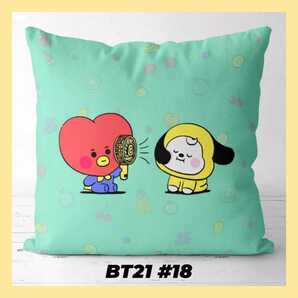 BT21クッションカバー【#18】
