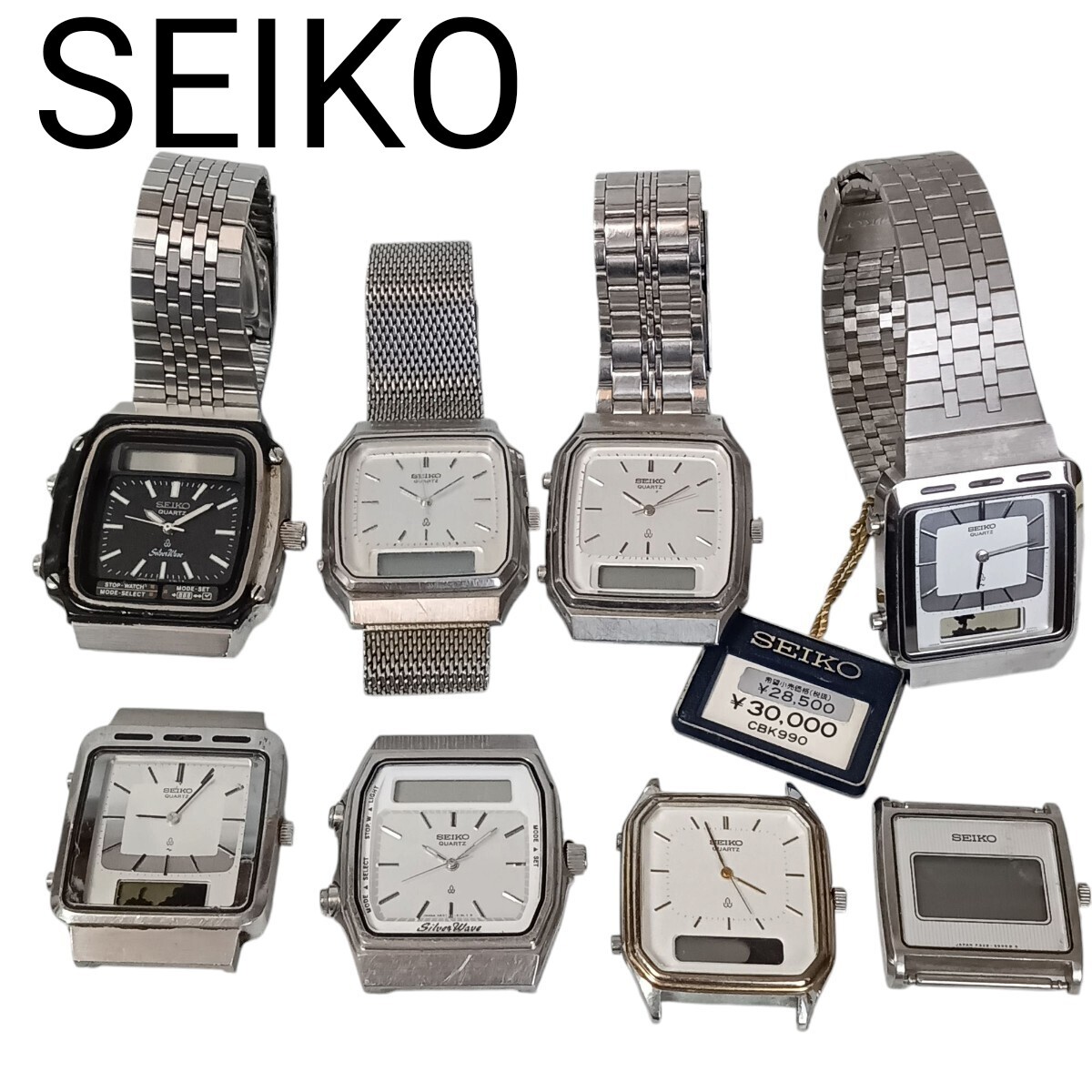 Yahoo!オークション -「seiko h449」の落札相場・落札価格 Yahoo!オークション -「seiko h449」の落札相場・落札価格