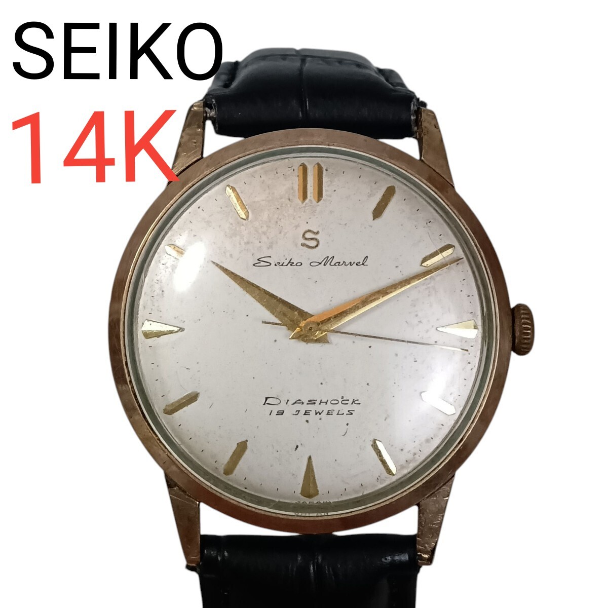 2025年最新】Yahoo!オークション -14k gold filled seikoの中古 2025年最新】Yahoo!オークション -14k gold filled seikoの中古