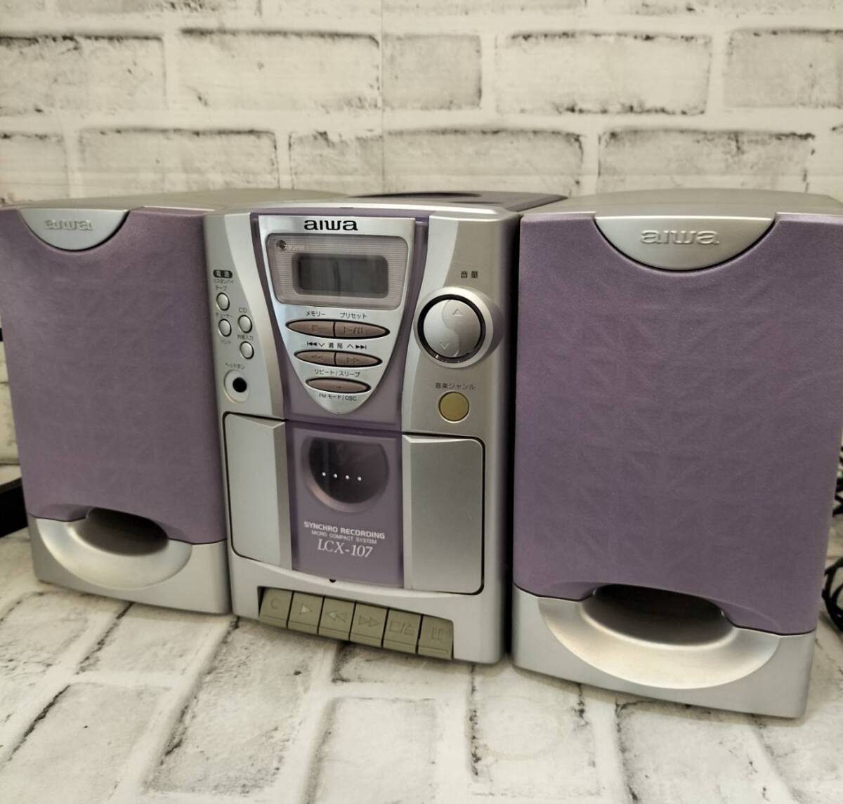 Yahoo!オークション -「(aiwa アイワ) カセット」(システム Yahoo!オークション -「(aiwa アイワ) カセット」(システム