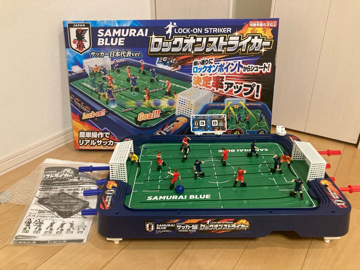 Yahoo!オークション -サッカーゲーム(ボードゲーム)の落札相場