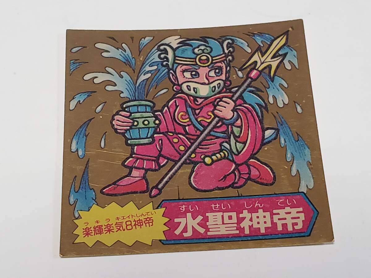 2025年最新】Yahoo!オークション -ドキドキ学園の中古品・新品