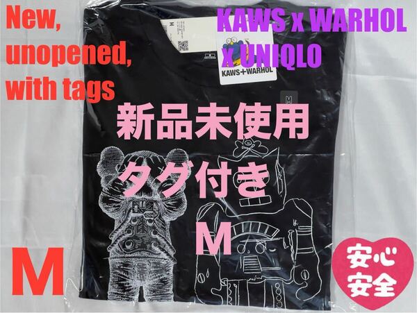 M ☆新品☆UNIQLO×KAWS+WARHOL カウズ+ウォーホル UT④