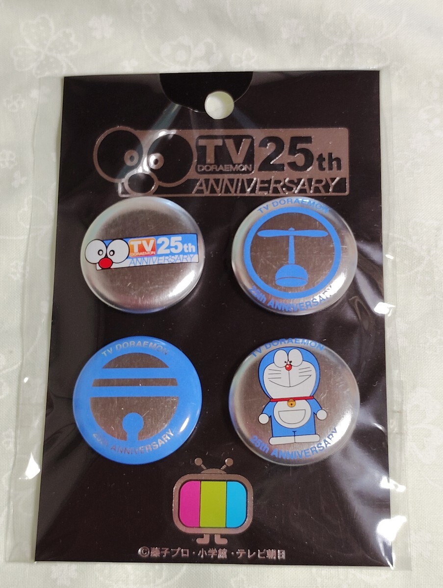 2025年最新】Yahoo!オークション -バッチ(ドラえもん)の中古品 2025年最新】Yahoo!オークション -バッチ(ドラえもん)の中古品